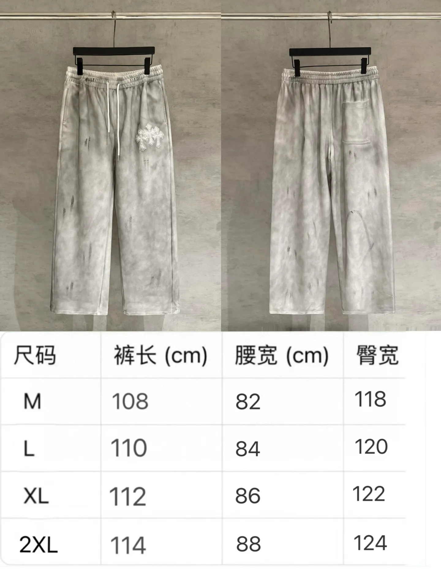 【 Quality】CH New Arrival 2 Size：M-2xl